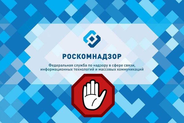 Даркнет вход