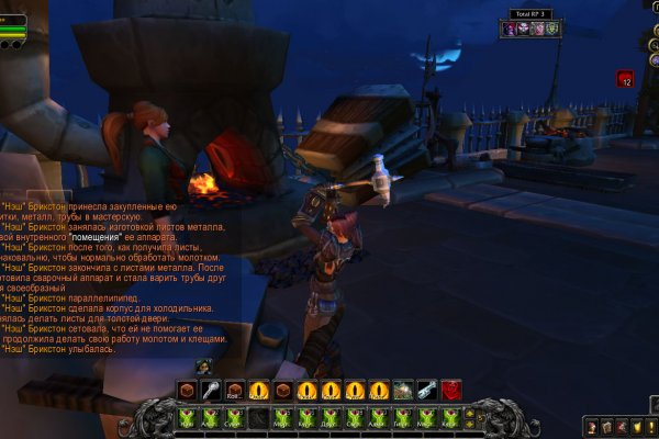 Kra47at