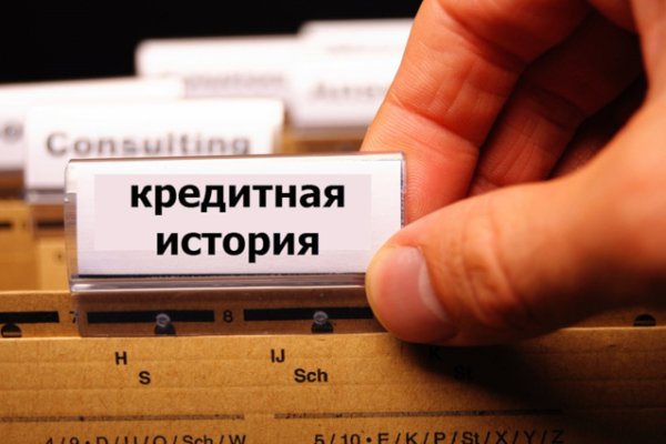 Сайт кракена в торе