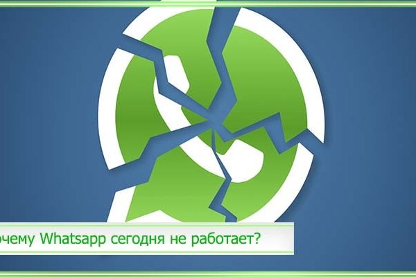 Как зайти на кракен с компа