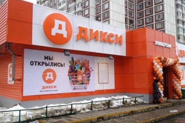 Kraken ссылка krakentor site