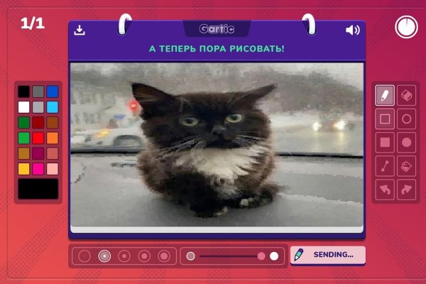 Ссылка на кракен онион