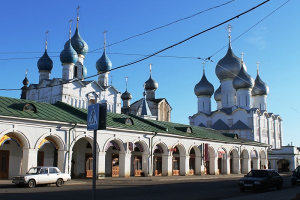 Настоящий сайт kraken