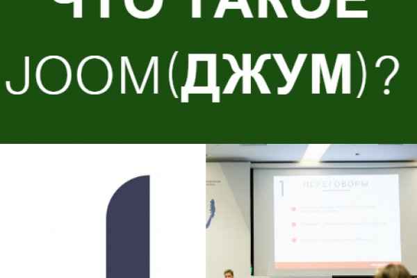 Кракен krk store com