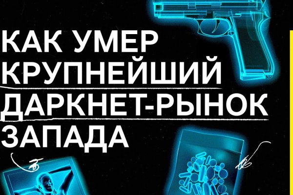 Kra49at