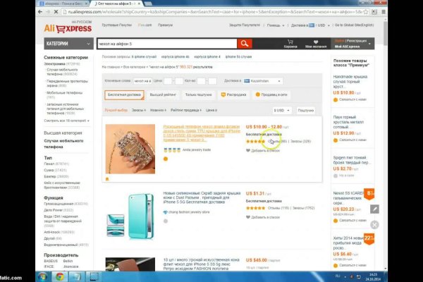 Kraken darknet ссылка тор