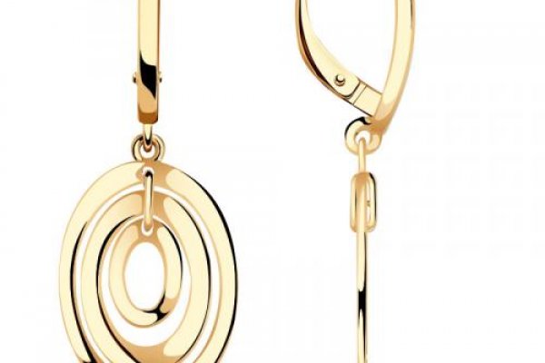 Как зарегаться в кракен