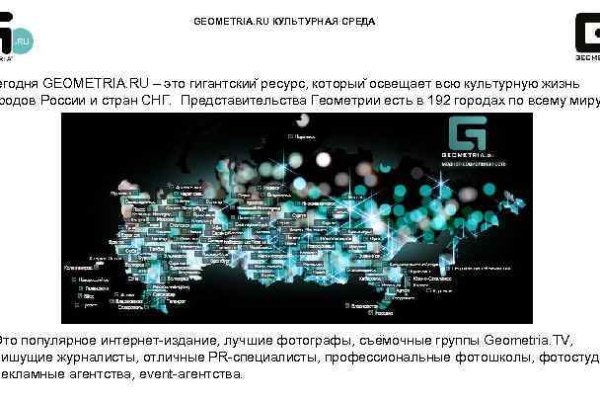 Кракен зеркало рабочее на сегодня