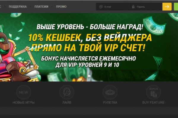Кракен даркнет как зайти