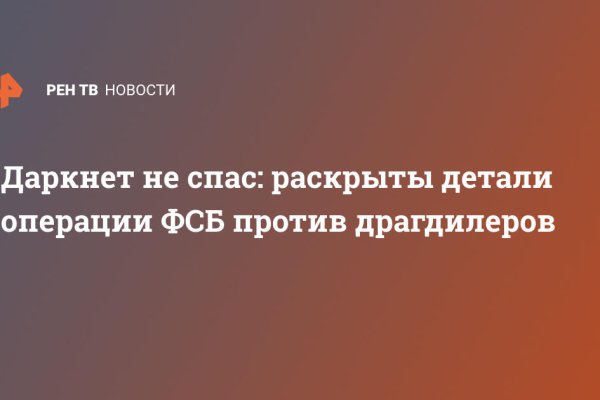 Кракен магазин kraken4am com
