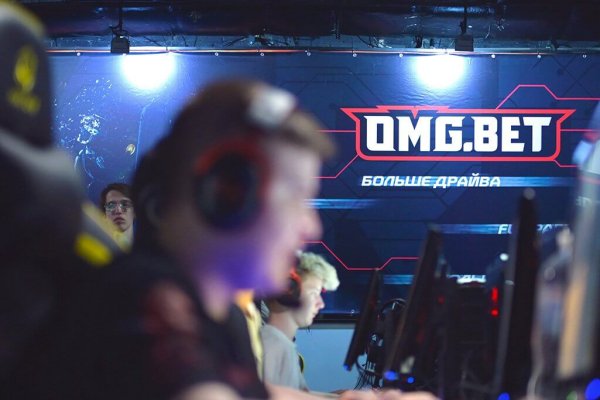 Кракен нарк