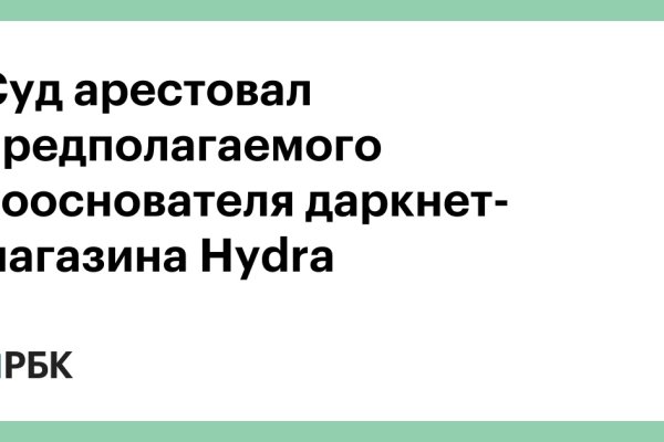 Кракен маркет наркотики