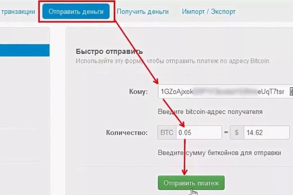 Кракен даркнет store kraken dark link