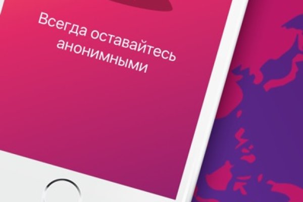 Кракен официальный сайт ссылка