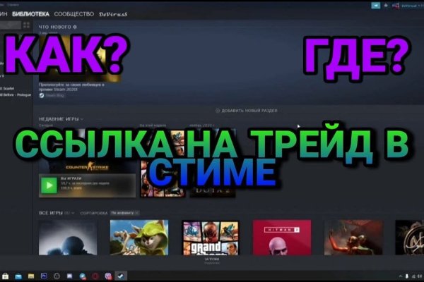 Кракен тор
