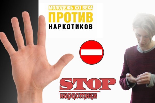 Ссылка на кракен официальный