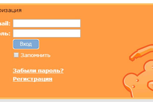 Кракен ссылка тор браузер