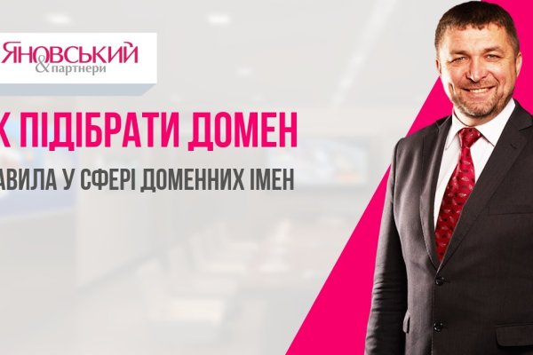 Кракен лого маркетплейс