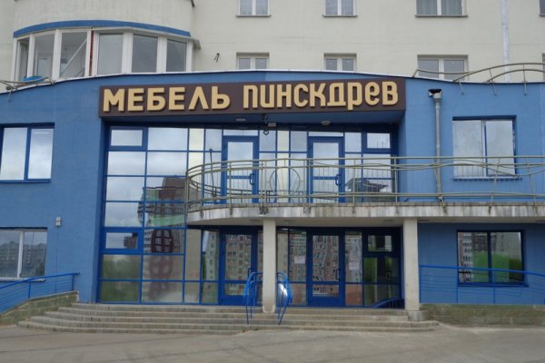 Кракен телеграмм магазин