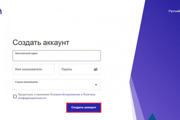 Кракен актуальная ссылка kraken torion net
