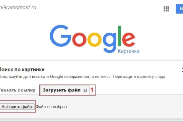 Кракен сайт маркетплейс