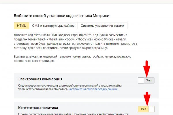 Кракен ссылка 25