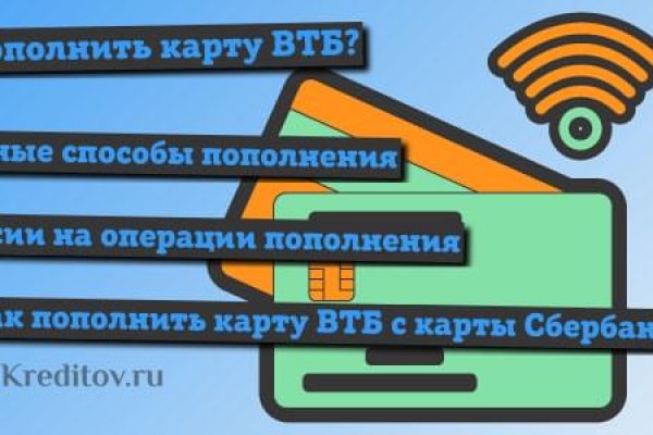 Зайти в кракен