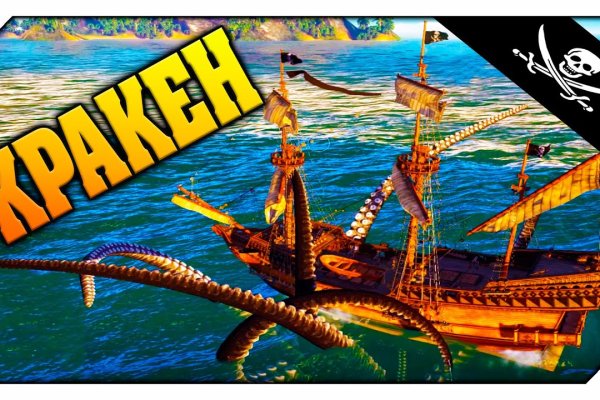 Www kraken 20at net
