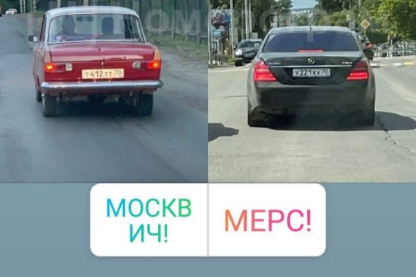 Как войти в кракен через тор
