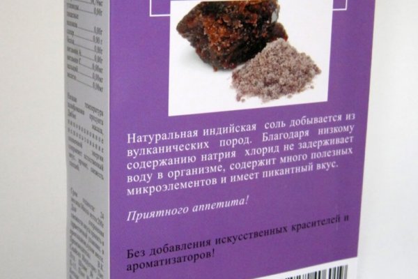 Гидра зайти кракен