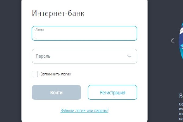 Кракен ссылка на сайт com