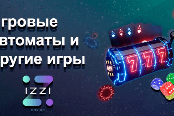 Кракен даркнет купить