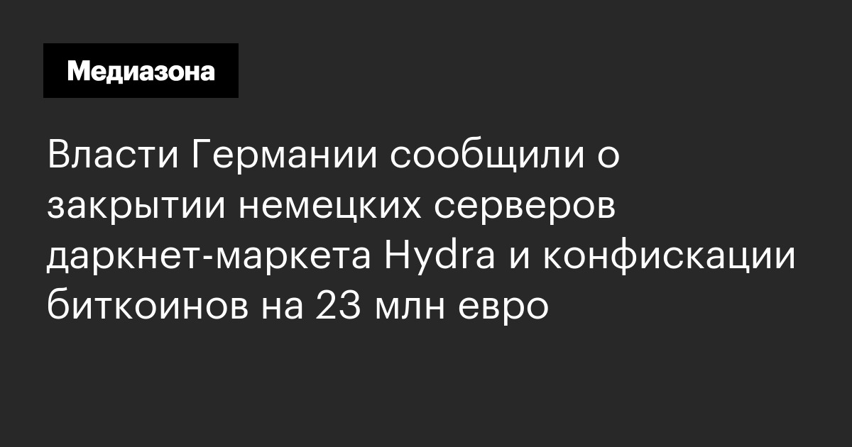 Сайт кракен магазин kraken2 tor2 xyz