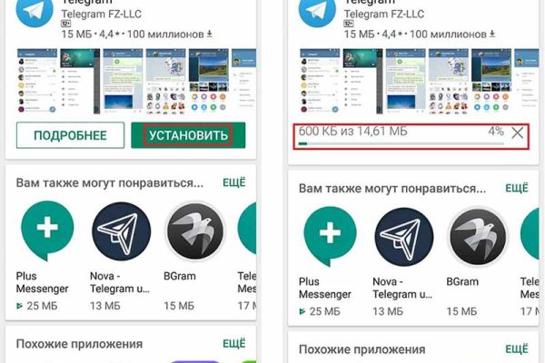 Кракен маркетплейс закрыли