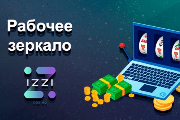 Аналог hydra