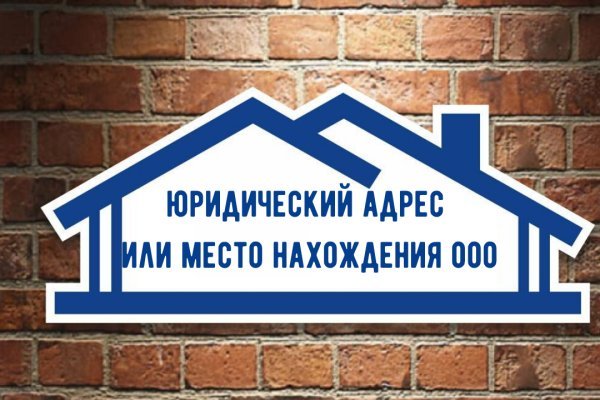 Кракен маркетплейс в россии