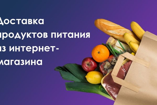 Кракен клирнет