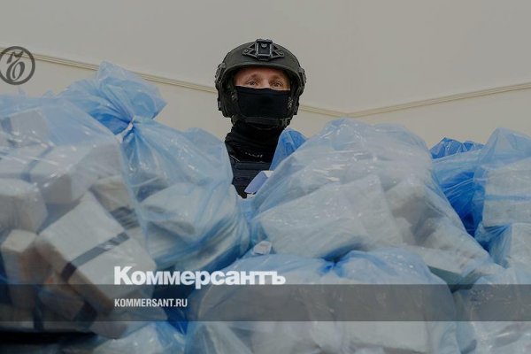 Кракен мониторинг ссылок kraken torion