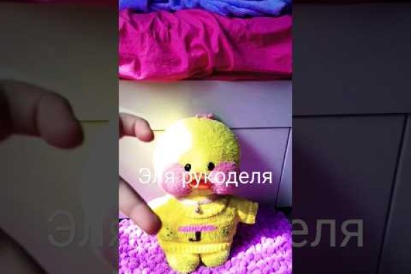 Kra45.cc Вход на сайт главная страница