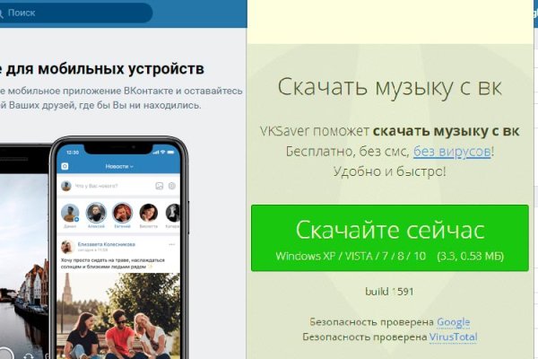 Кракен тор krakendark krakendark link