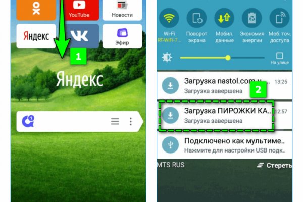 Кракен сайт в тор браузере ссылка