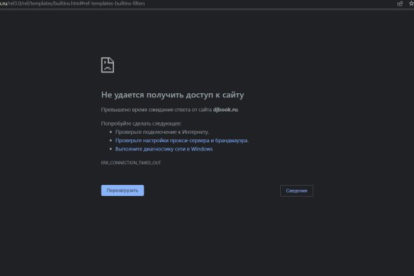 Кракен зеркало 2 веб
