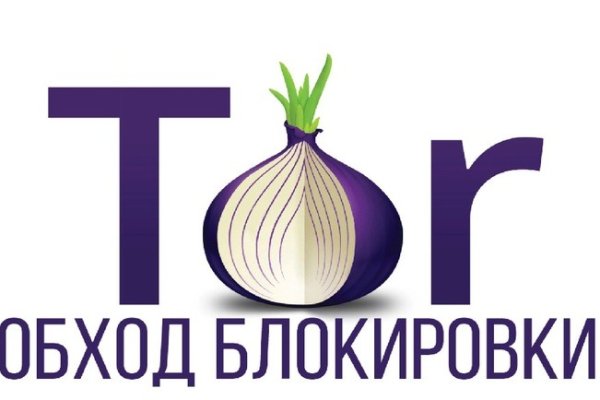 Кракен сайт 2krnk cc