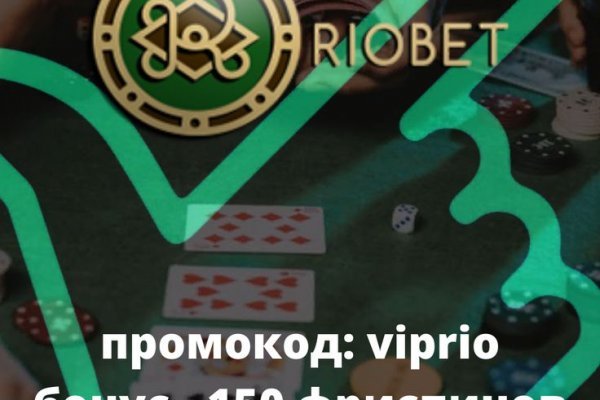 Кракен наркомаркет