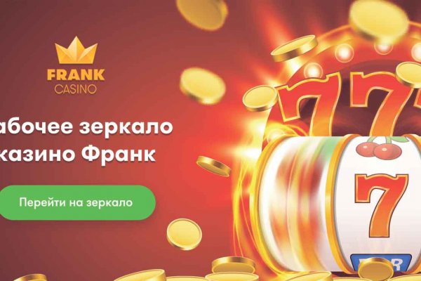 Kraken market ссылка