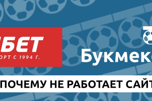 Что продают в кракен маркете