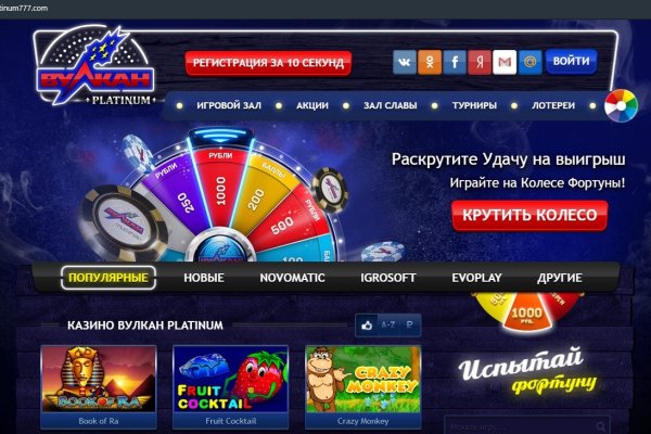 Кракен ссылка официальная в тор
