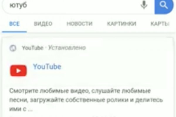 Гидра сайт в тор браузере ссылка