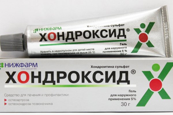 Купить наркотики онлайн
